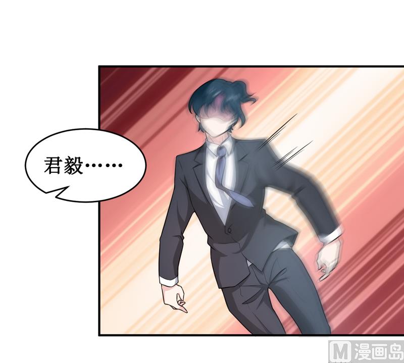 第119话 条件-第125话