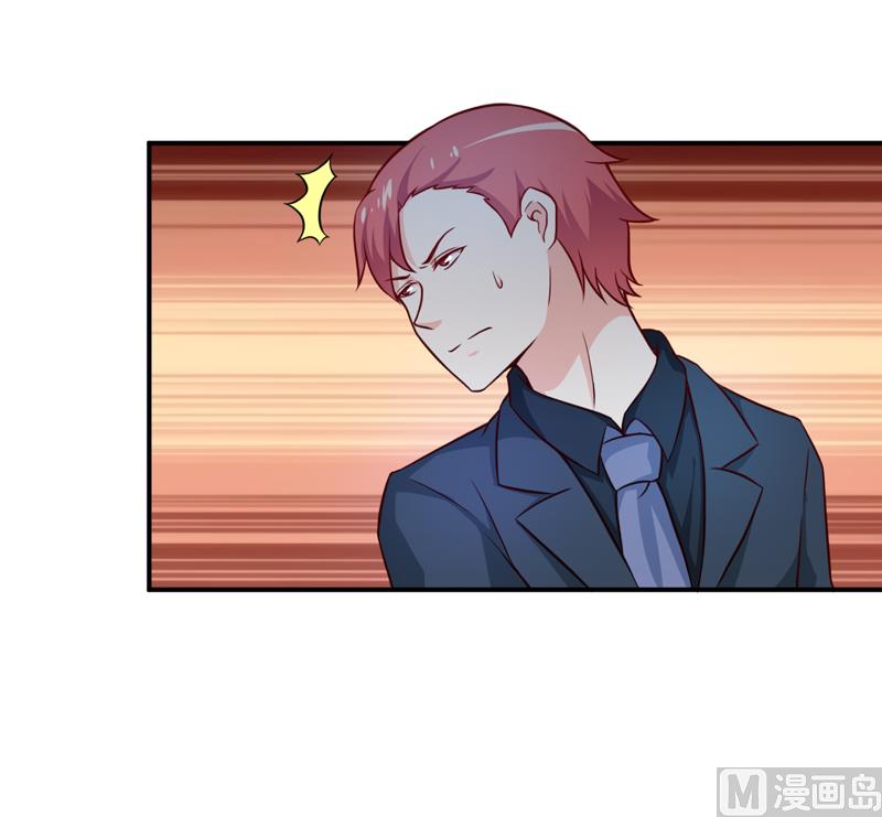 第119话 条件-第125话