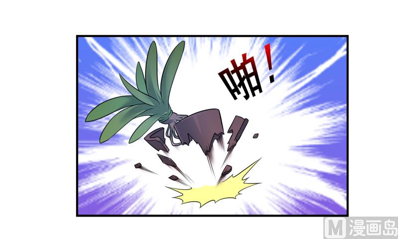 第119话 条件-第125话