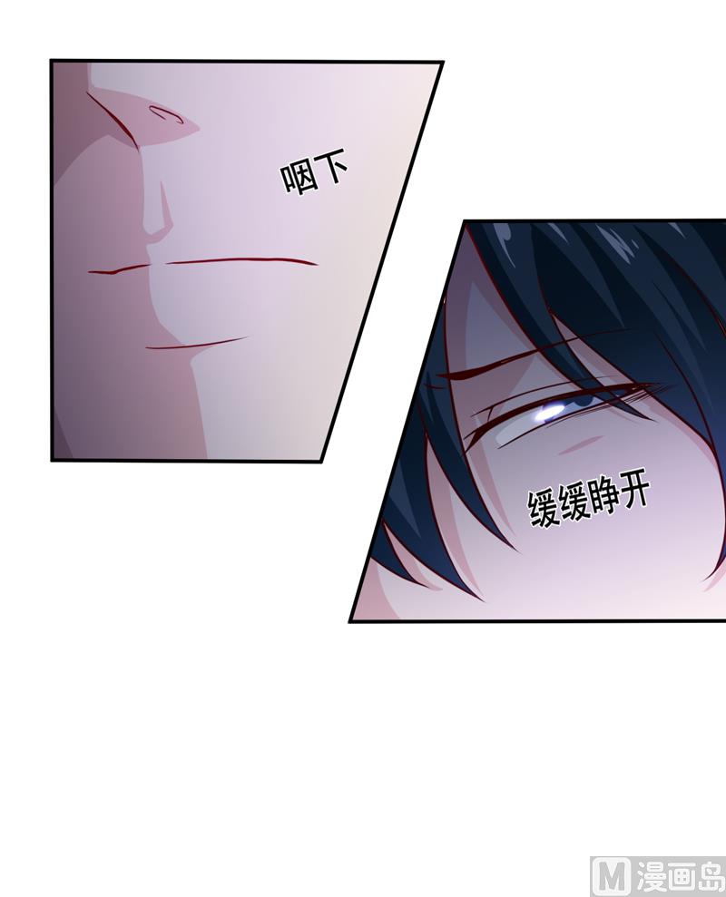 第119话 条件-第125话