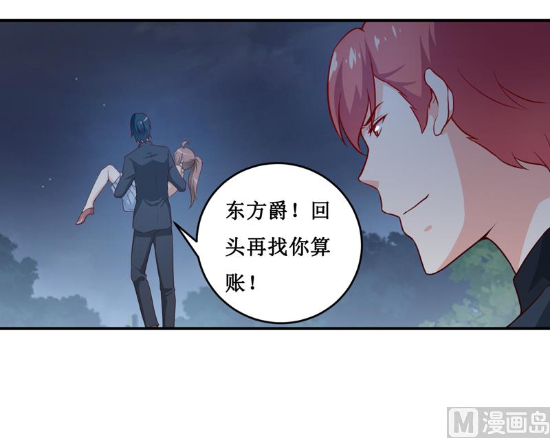 第119话 条件-第125话