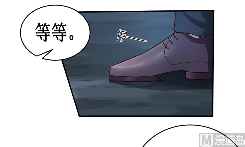 第119话 条件-第125话