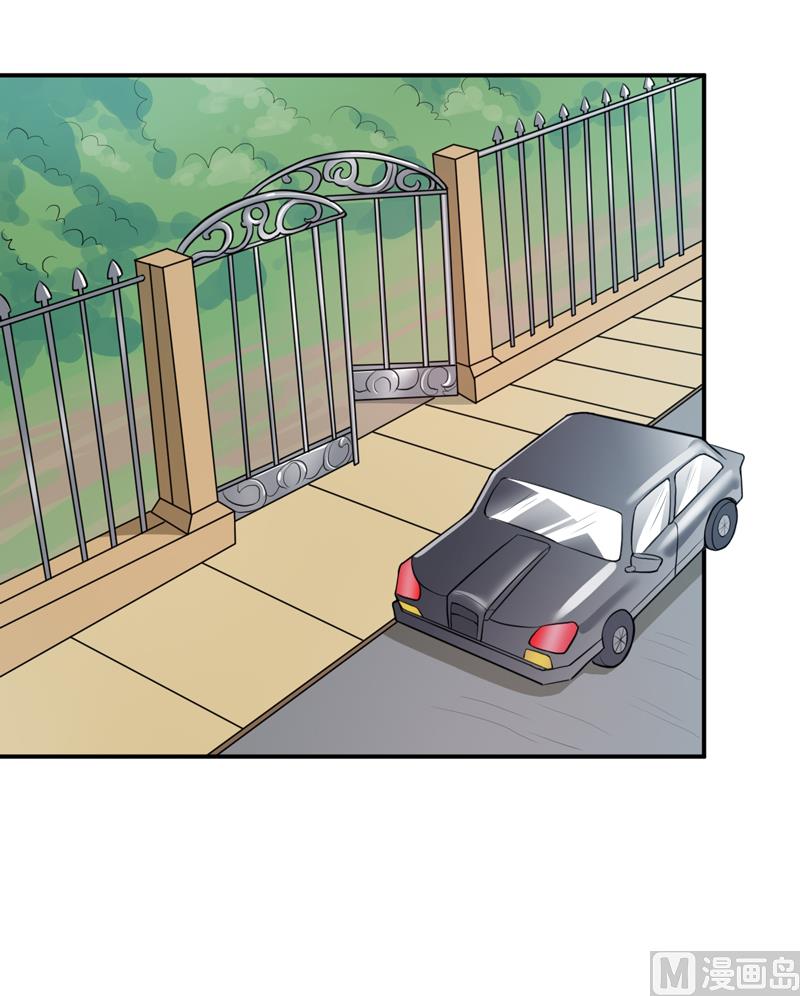 第121话 必须离开颜家-第127话