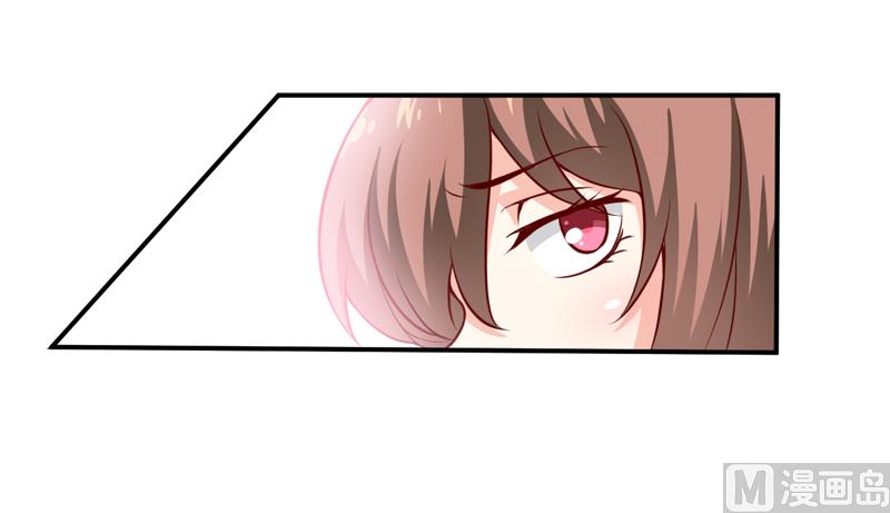 第121话 必须离开颜家-第127话