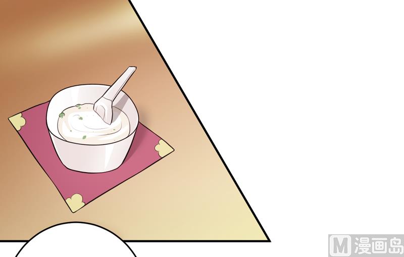 第121话 必须离开颜家-第127话