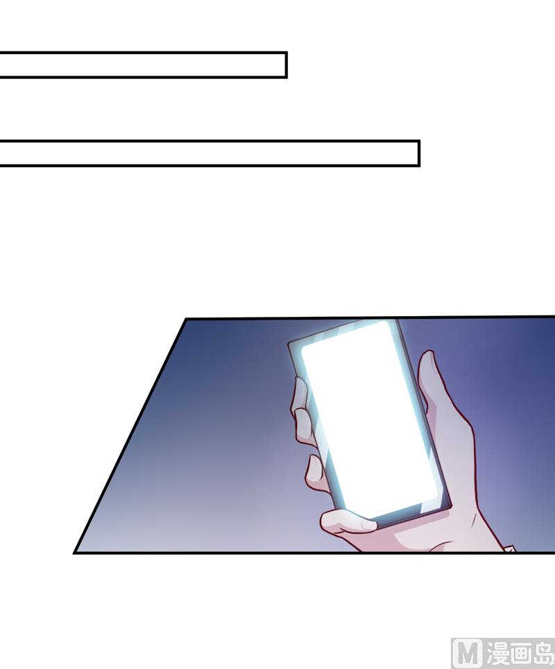 第124话 为什么偏偏是你-第131话