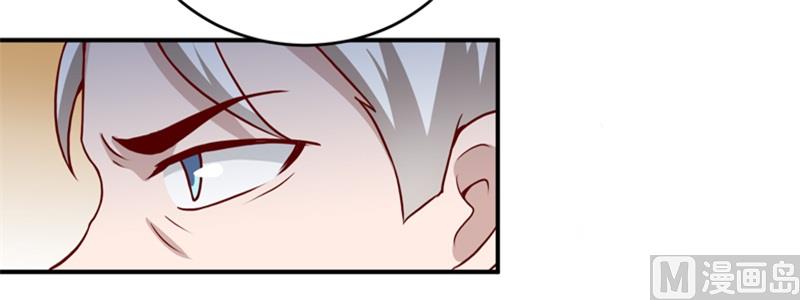 第124话 为什么偏偏是你-第131话