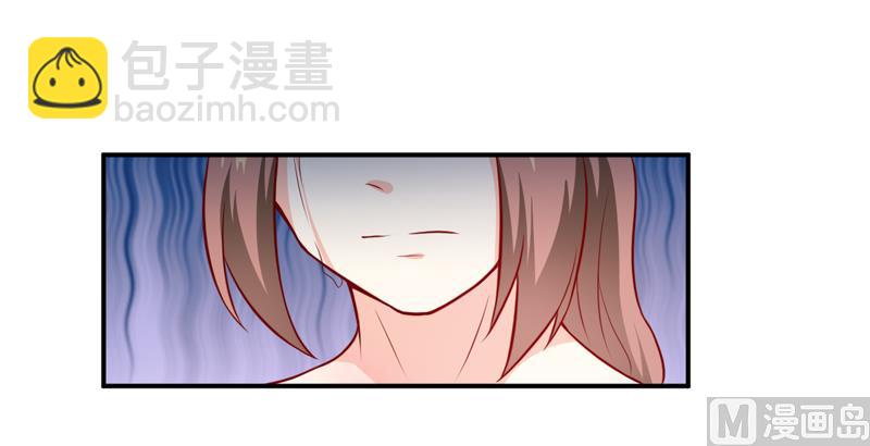 第124话 为什么偏偏是你-第131话