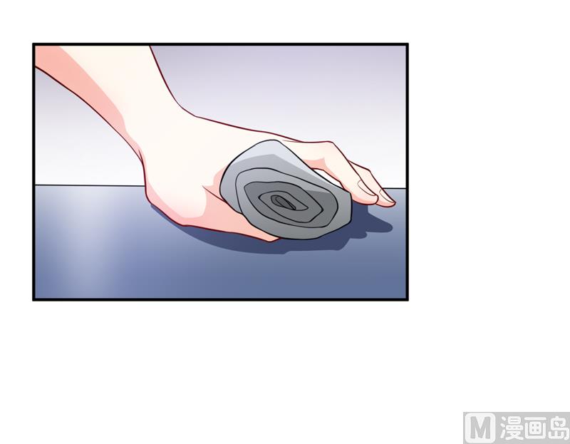 第126话 那么,我愿意啊!-第133话