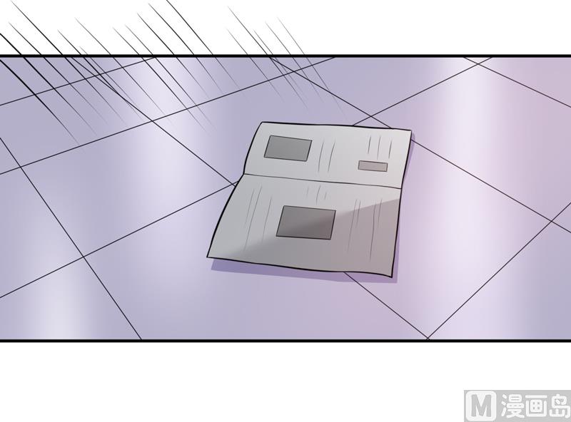 第126话 那么,我愿意啊!-第133话