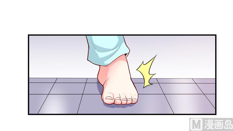 第126话 那么,我愿意啊!-第133话