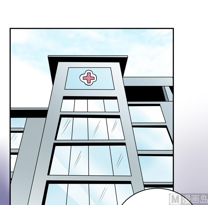 第126话 那么,我愿意啊!-第133话