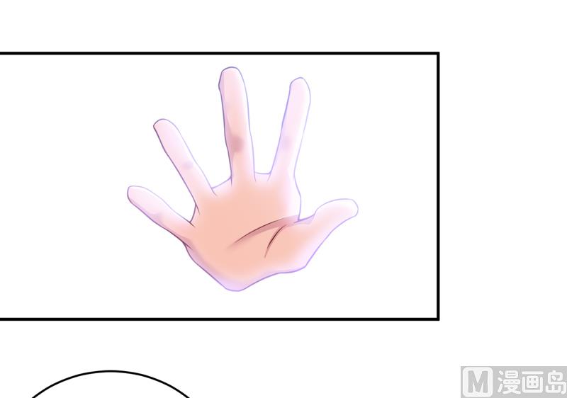 第126话 那么,我愿意啊!-第133话