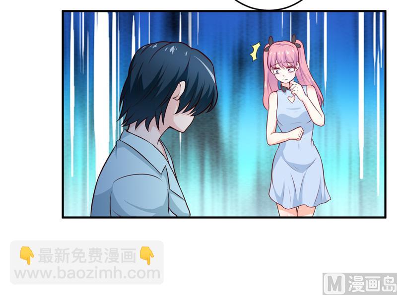 第128话 12点过10分-第135话