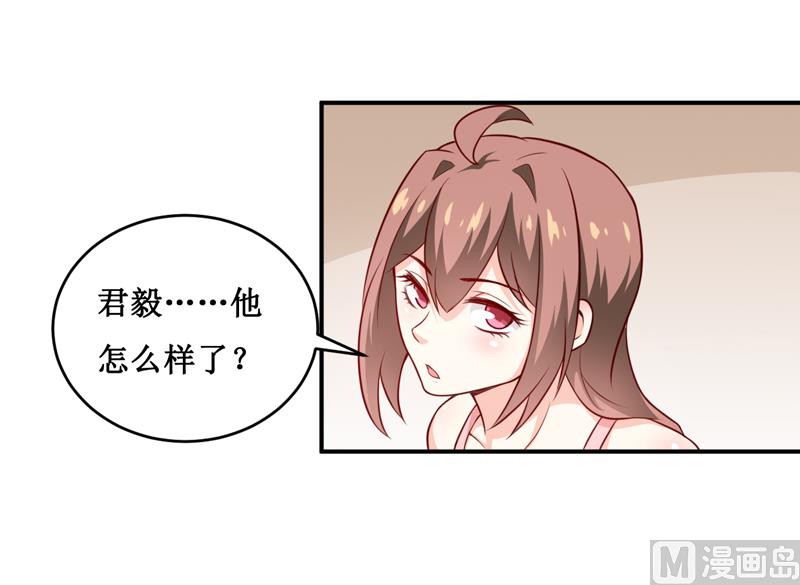 第128话 12点过10分-第135话