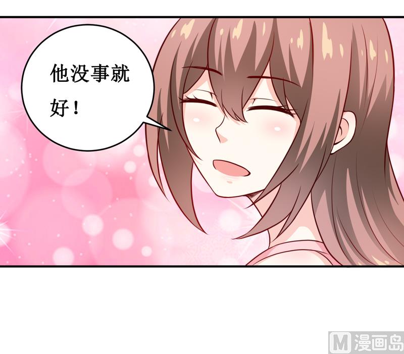 第128话 12点过10分-第135话