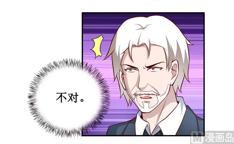 第128话 12点过10分-第135话