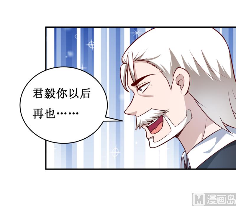 第128话 12点过10分-第135话