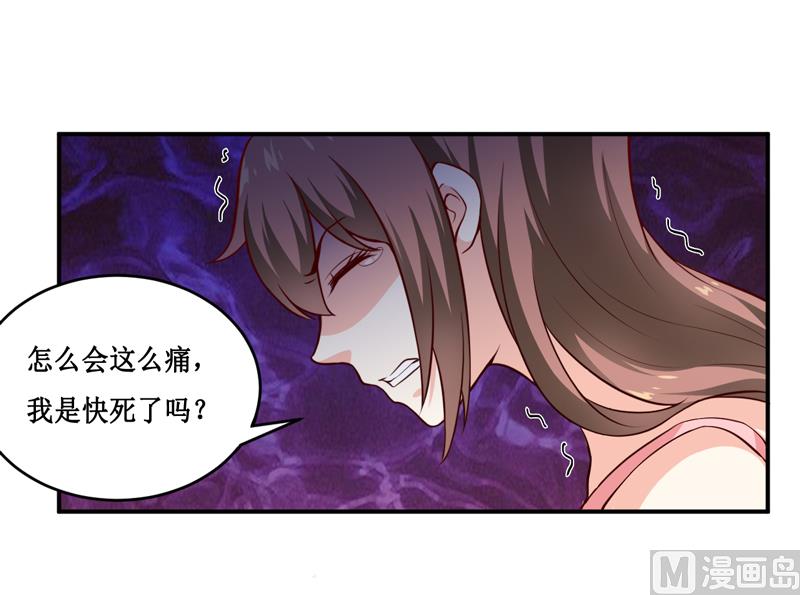 第128话 12点过10分-第135话