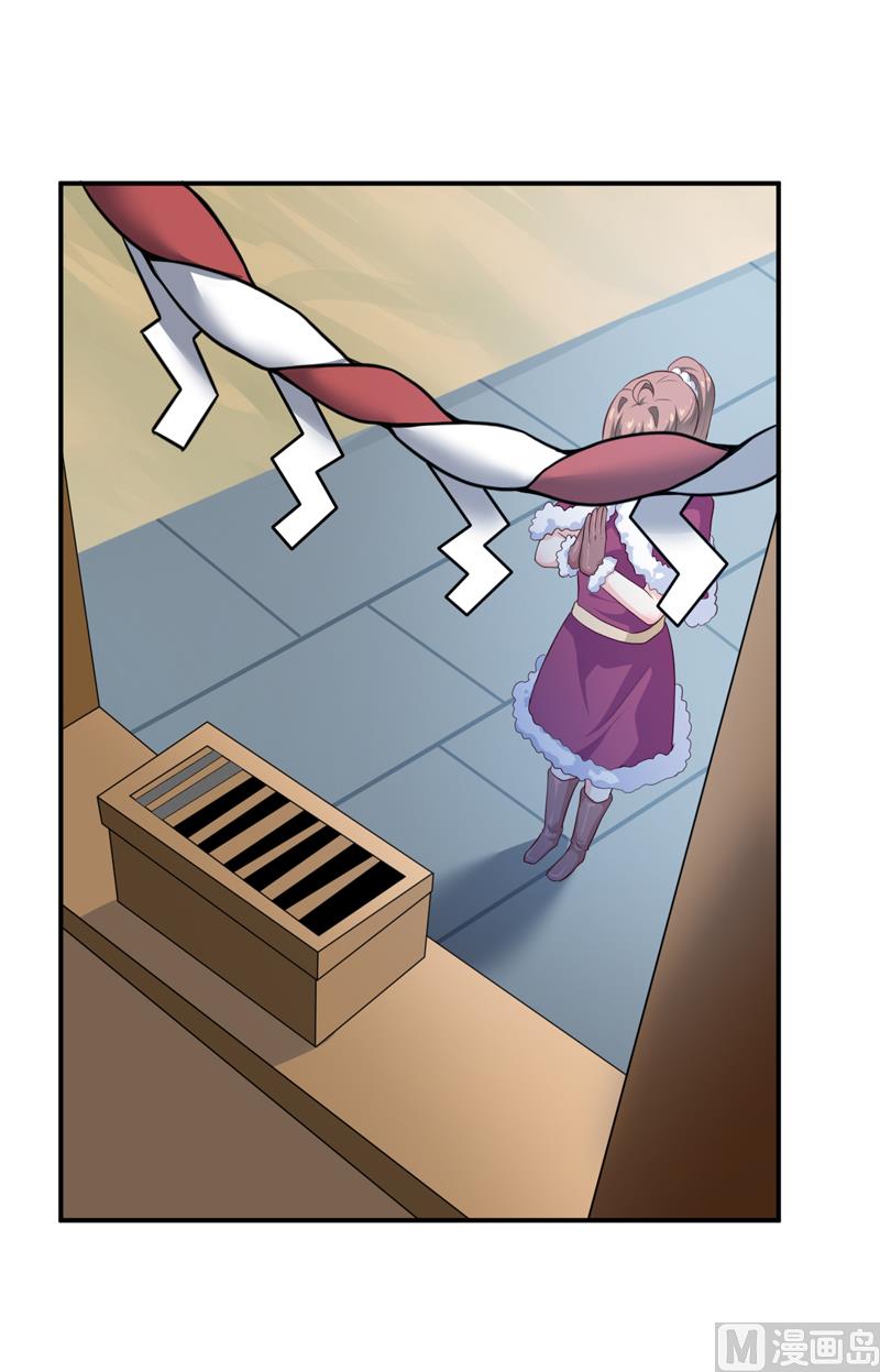 第130话 樱花开放的时节-第137话