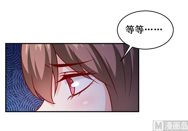 第130话 樱花开放的时节-第137话