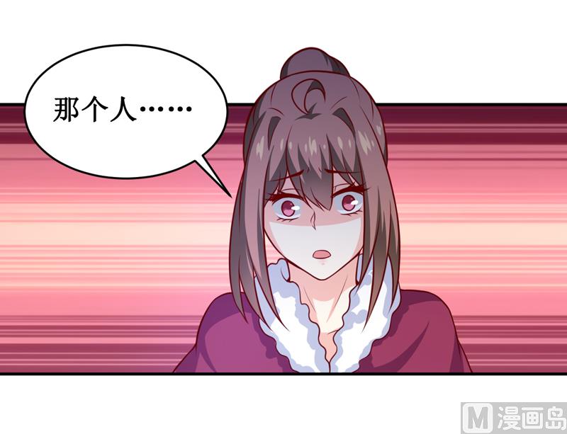 第130话 樱花开放的时节-第137话