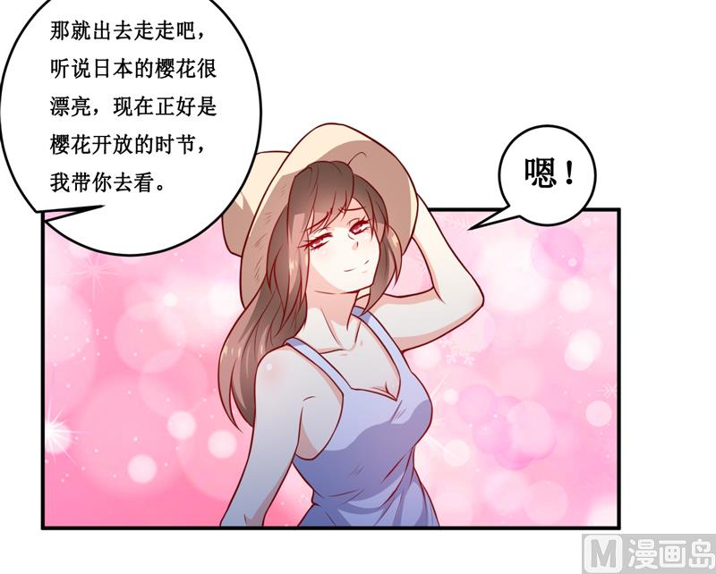 第130话 樱花开放的时节-第137话