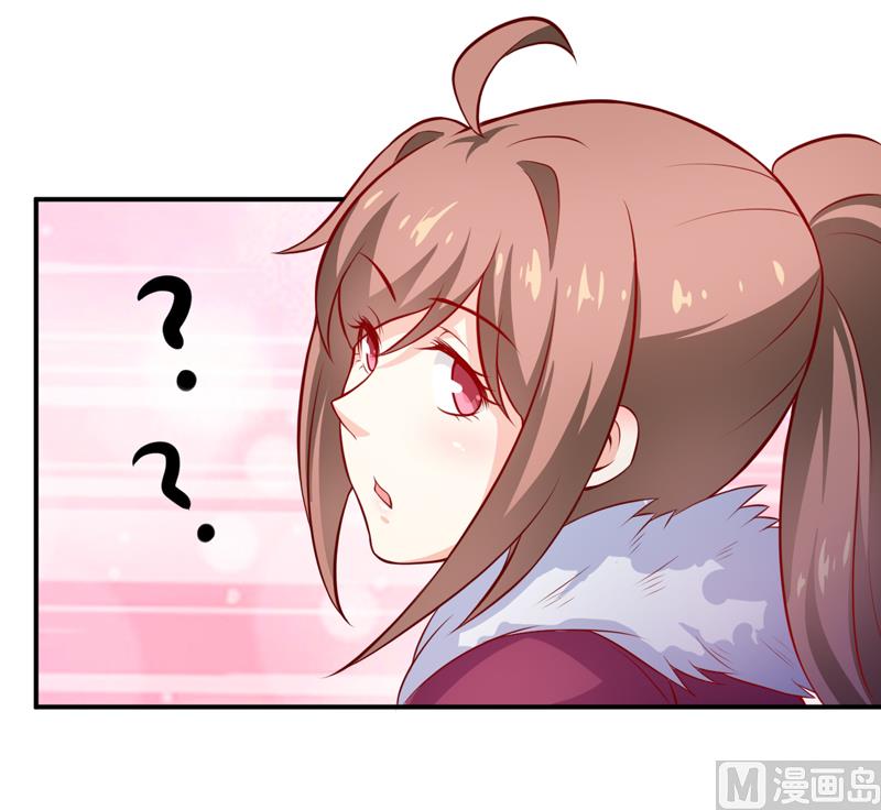 第132话 那场车祸-第139话