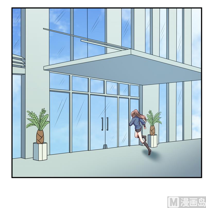 第132话 那场车祸-第139话