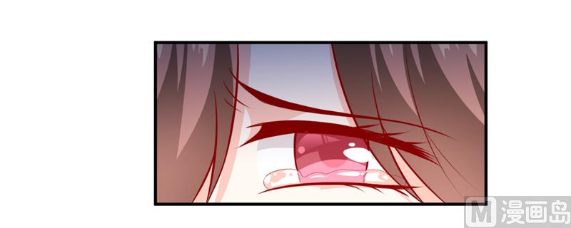 第132话 那场车祸-第139话