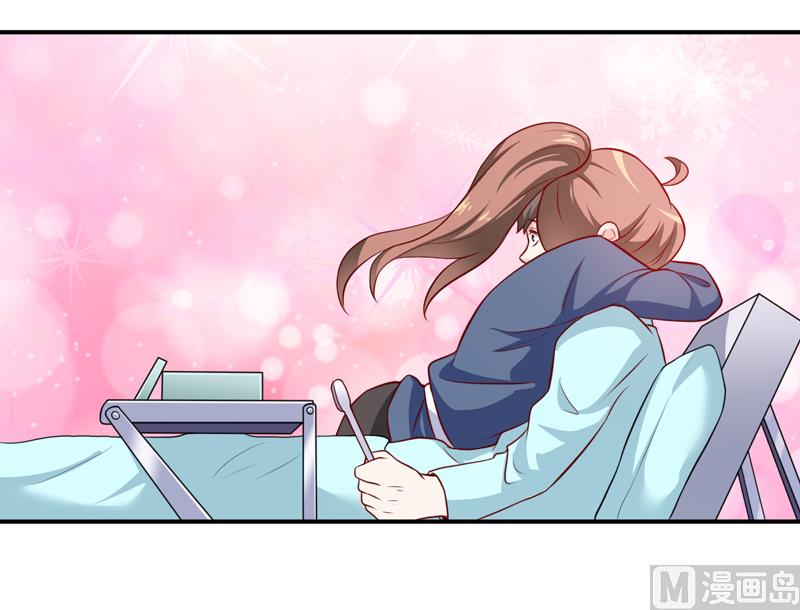 第132话 那场车祸-第139话