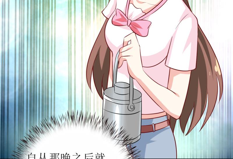 第12话 用身体换来的（下）-第15话