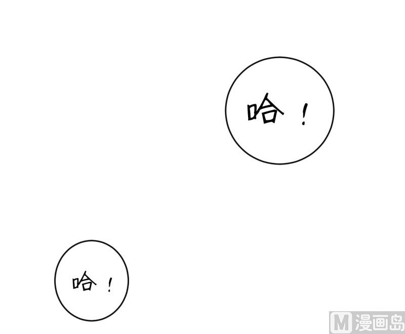 第12话 用身体换来的（下）-第15话