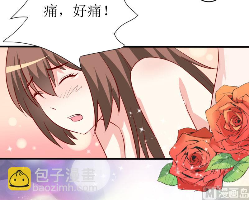 第12话 用身体换来的（下）-第15话