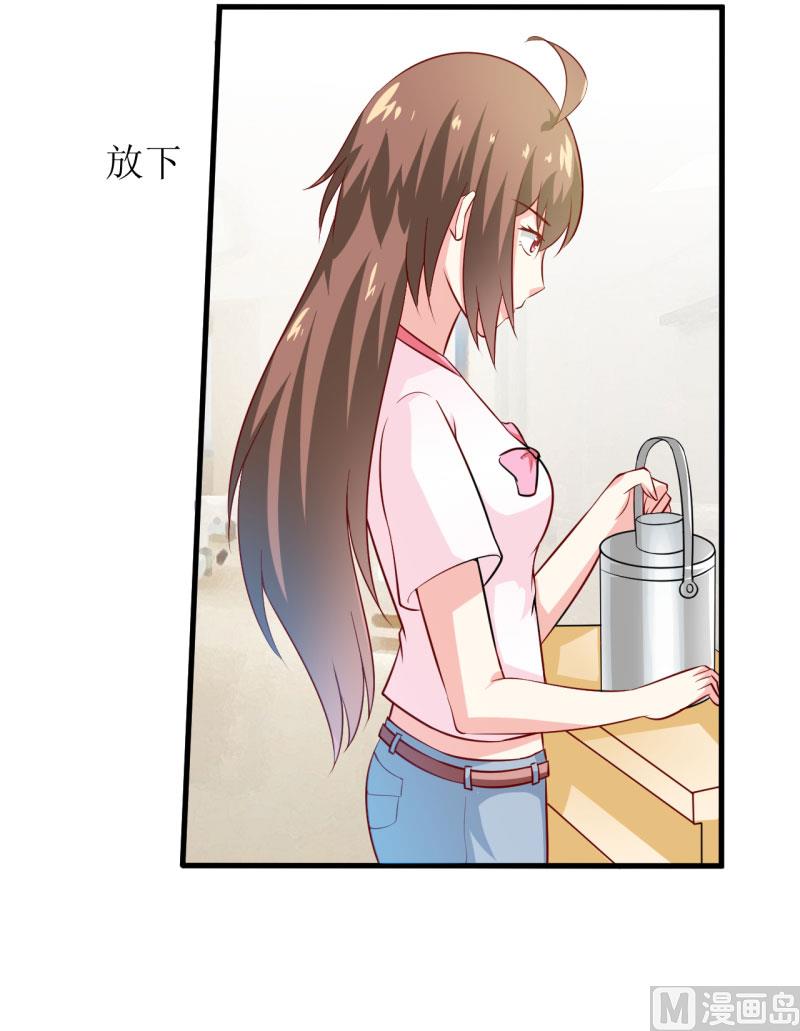 第12话 用身体换来的（下）-第15话