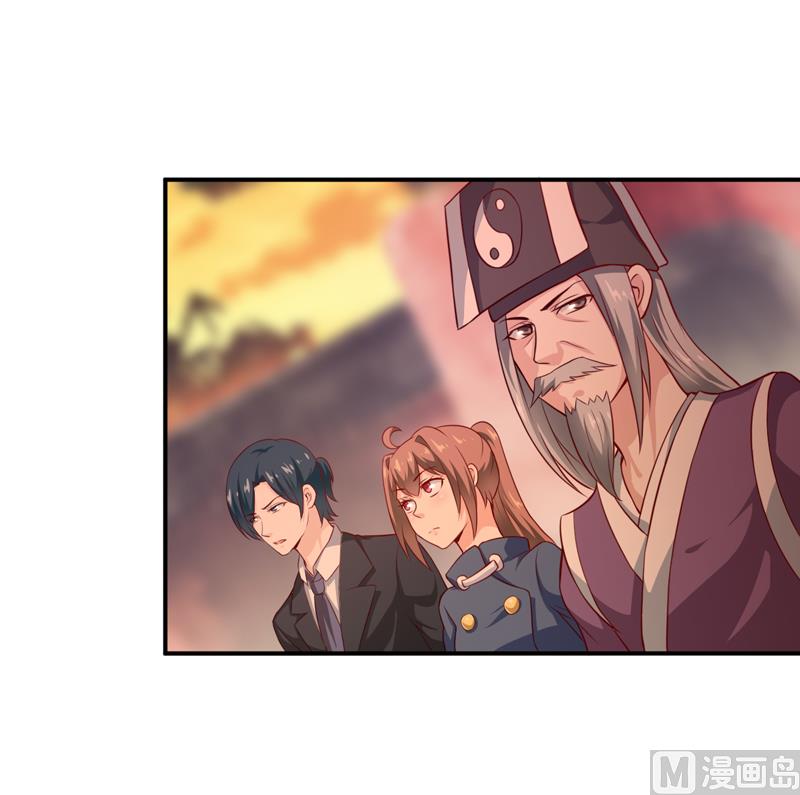 第134话 主人归来-第141话