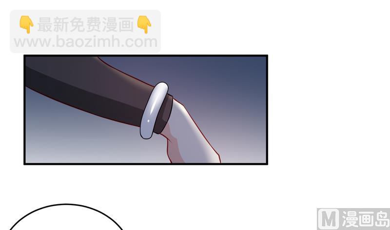 第136话 吸食鲜血-第143话