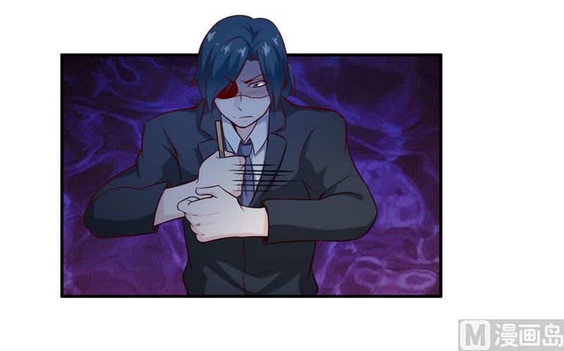 第136话 吸食鲜血-第143话