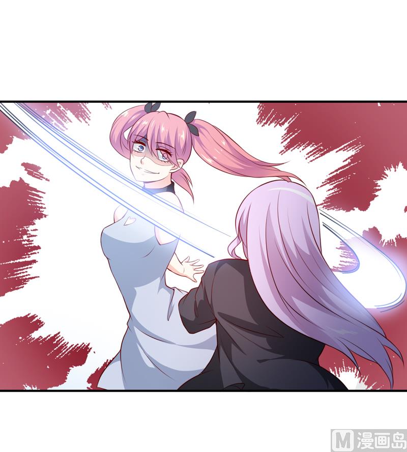 第138话 你疯了！？-第145话