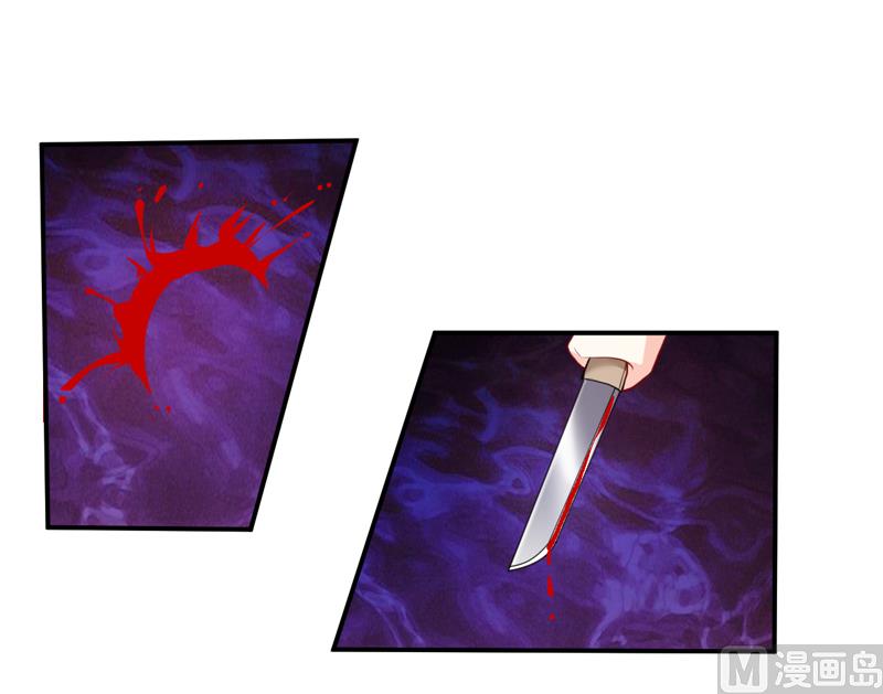 第138话 你疯了！？-第145话