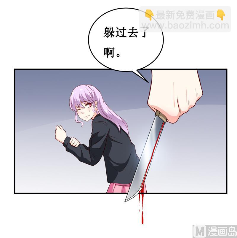 第138话 你疯了！？-第145话