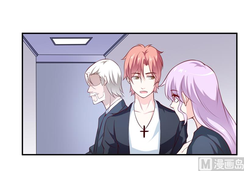 第138话 你疯了！？-第145话