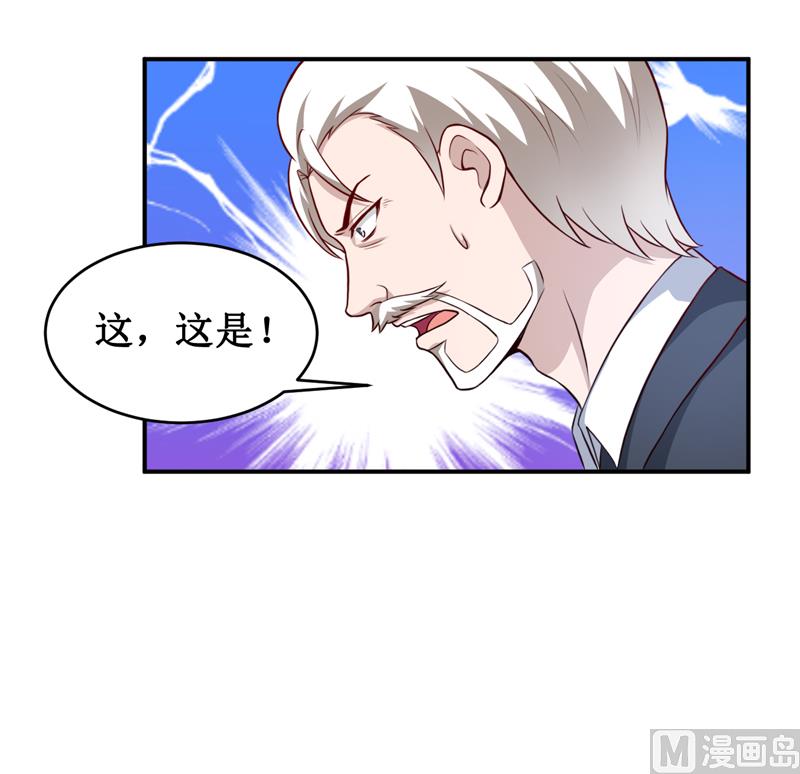 第138话 你疯了！？-第145话