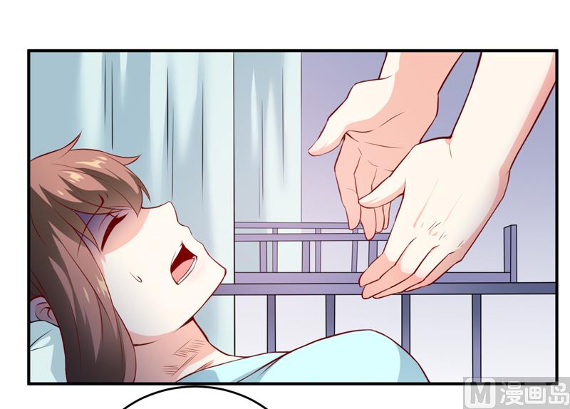 第138话 你疯了！？-第145话