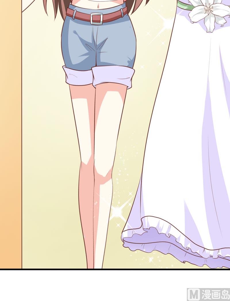 第14话 诡异的南院(1/2)-第17话