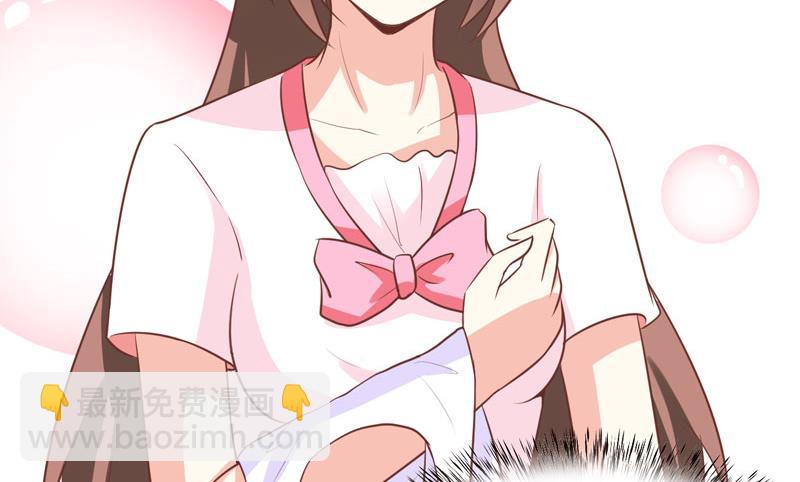 第14话 诡异的南院(1/2)-第17话