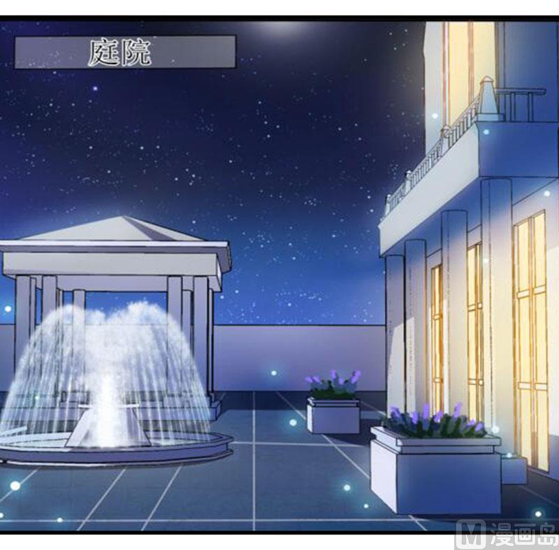 第14话 诡异的南院(1/2)-第17话