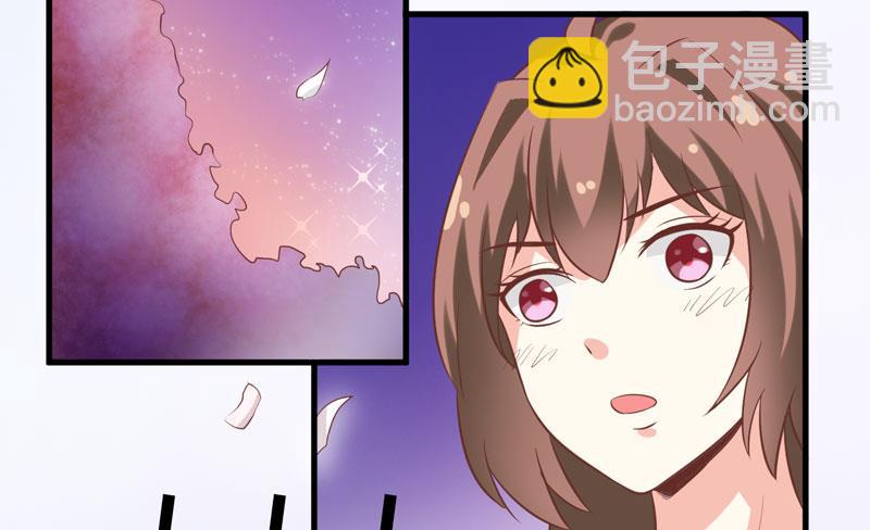 第14话 诡异的南院(1/2)-第17话