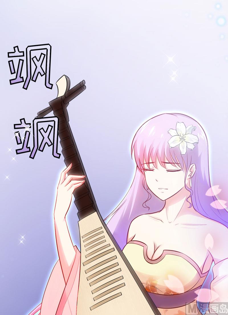 第14话 诡异的南院(1/2)-第17话