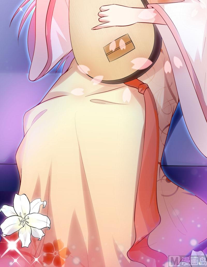 第14话 诡异的南院(1/2)-第17话